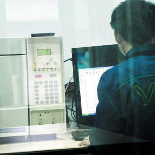 專(zhuān)業(yè)、高效、保障